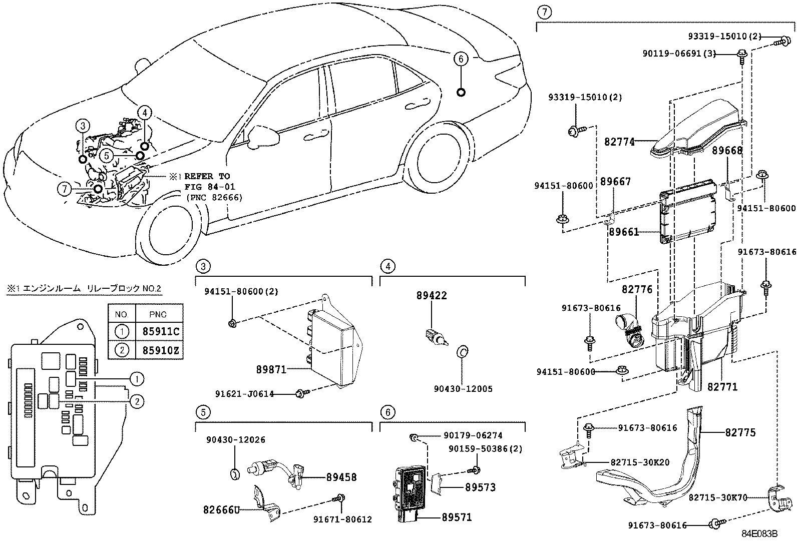  CROWN HYBRID |  ELECTRONIC FUEL INJECTION SYSTEM
