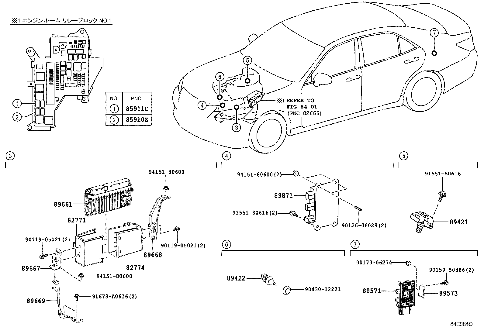  CROWN HYBRID |  ELECTRONIC FUEL INJECTION SYSTEM
