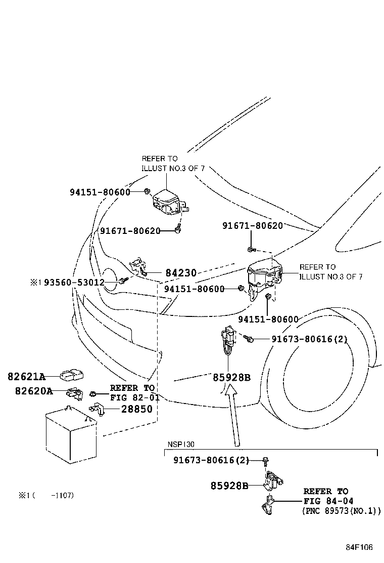  VITZ |  SWITCH RELAY COMPUTER