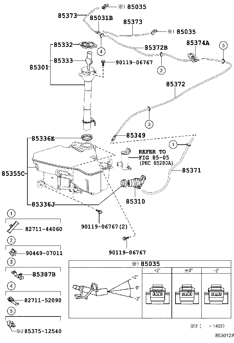  CROWN HYBRID |  WINDSHIELD WASHER