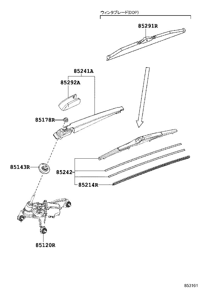  HARRIER |  REAR WIPER
