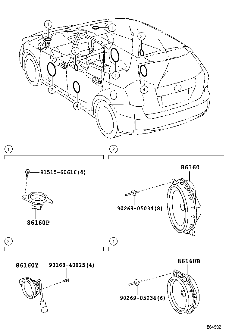  PRIUS A ALPHA |  SPEAKER