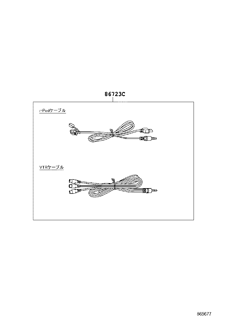  HARRIER |  RADIO RECEIVER AMPLIFIER CONDENSER