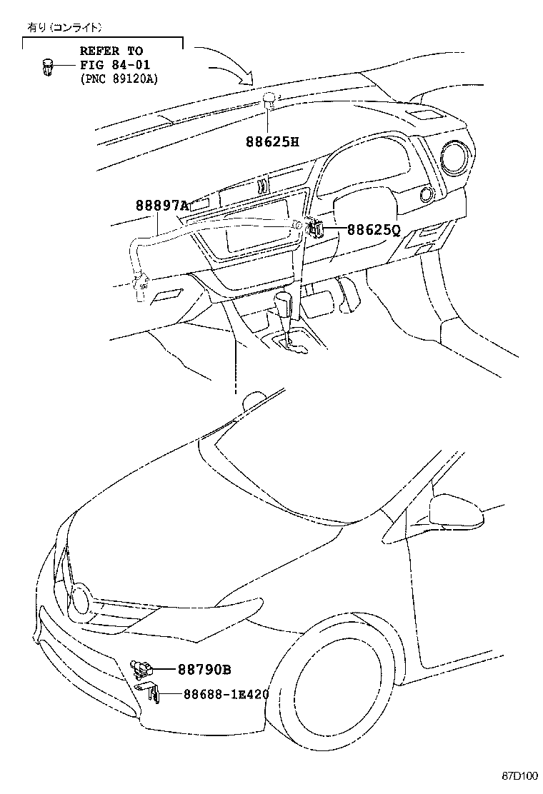  AURIS |  HEATING AIR CONDITIONING CONTROL AIR DUCT