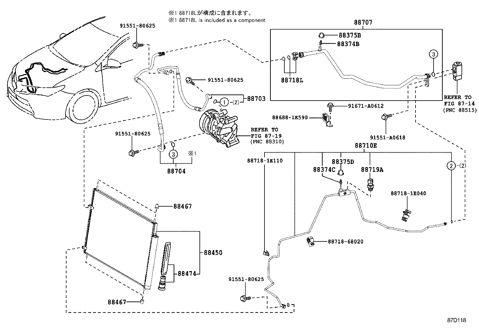  AURIS |  HEATING AIR CONDITIONING COOLER PIPING