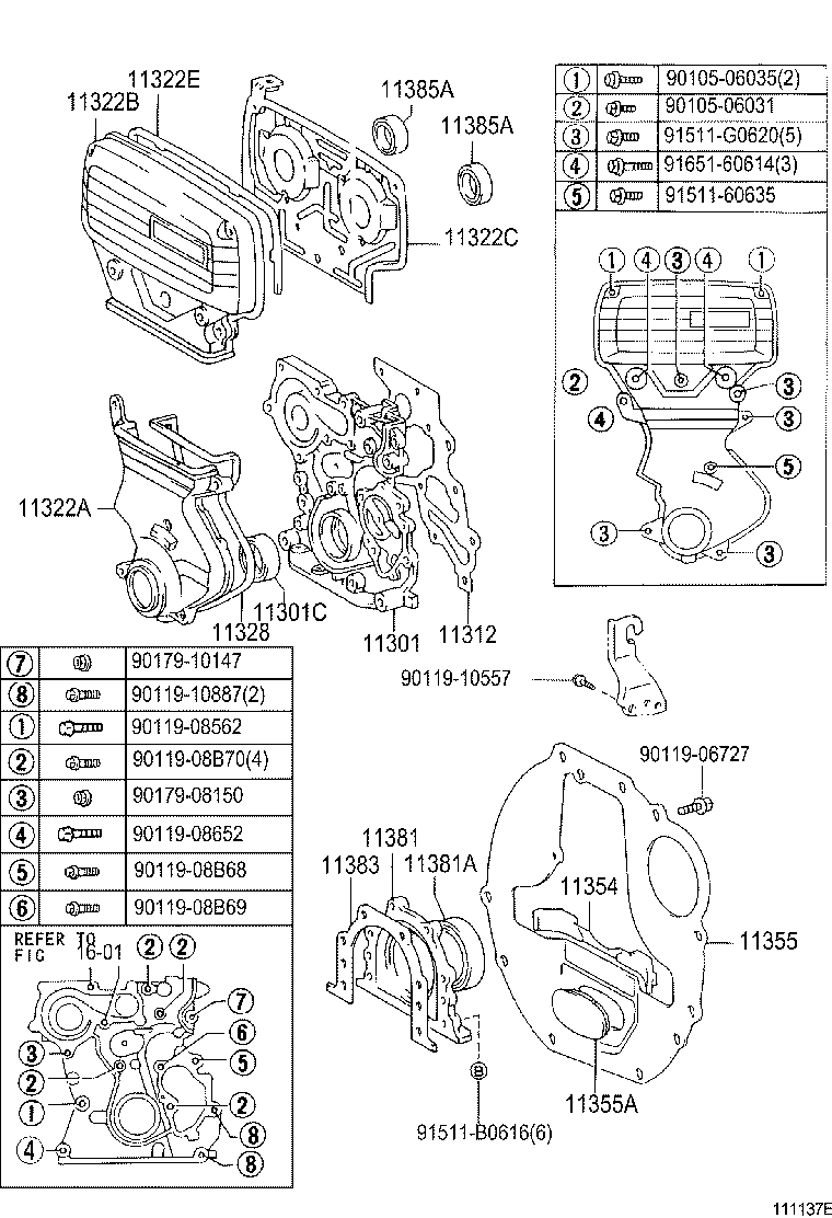  CROWN COMFORT SED |  TIMING GEAR COVER REAR END PLATE