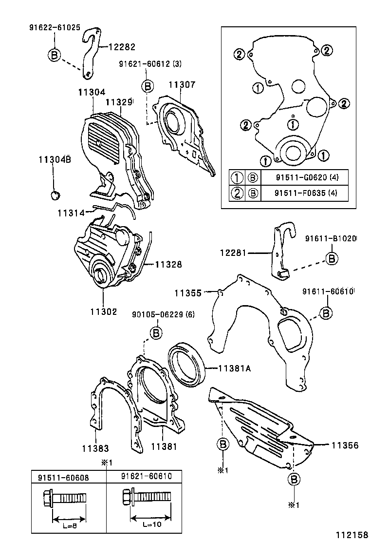  CROWN COMFORT SED |  TIMING GEAR COVER REAR END PLATE