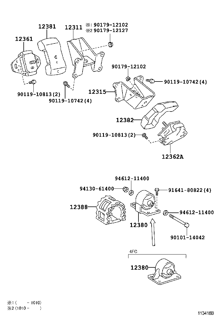  HIACE REGIUSACE |  MOUNTING