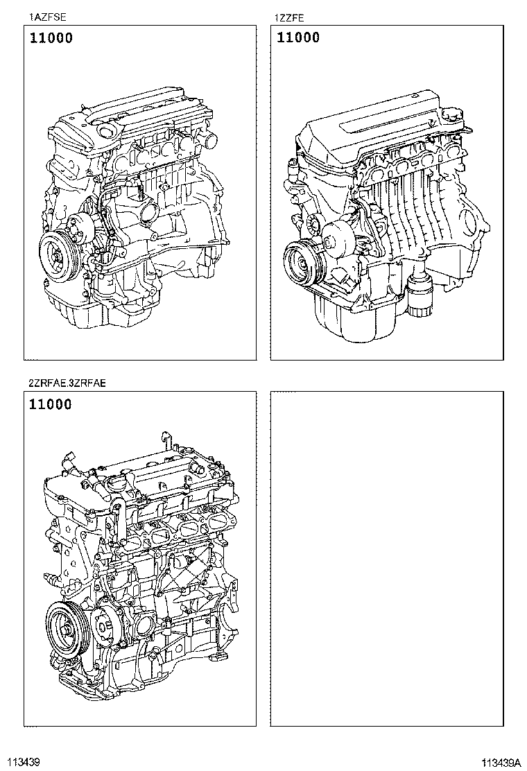  ISIS |  PARTIAL ENGINE ASSEMBLY