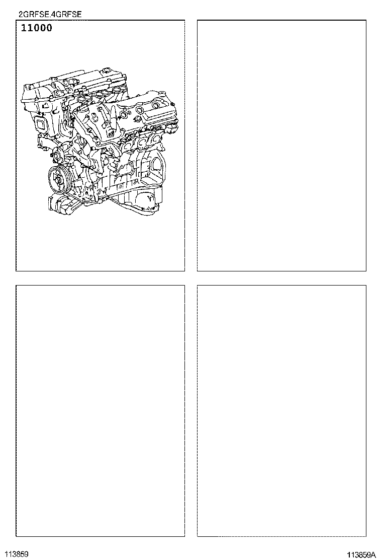  IS250 350 |  PARTIAL ENGINE ASSEMBLY