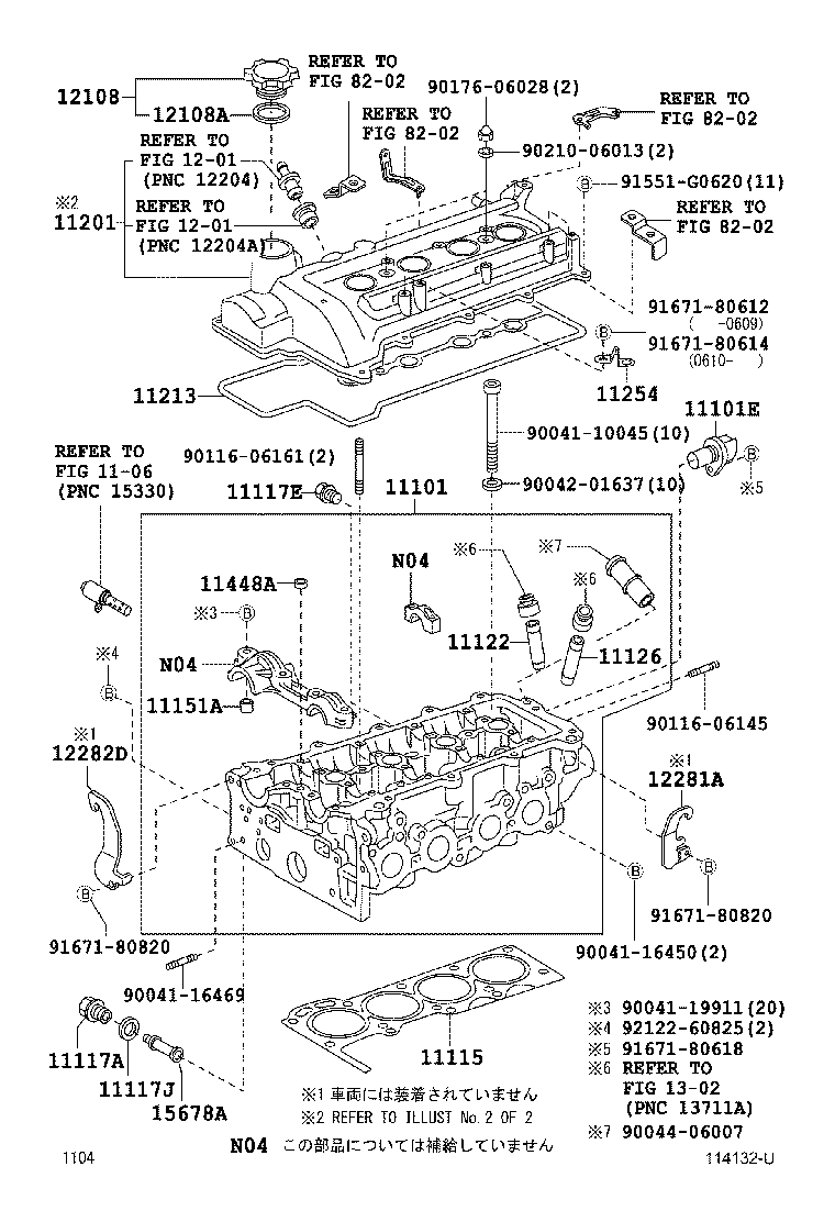  BB |  CYLINDER HEAD