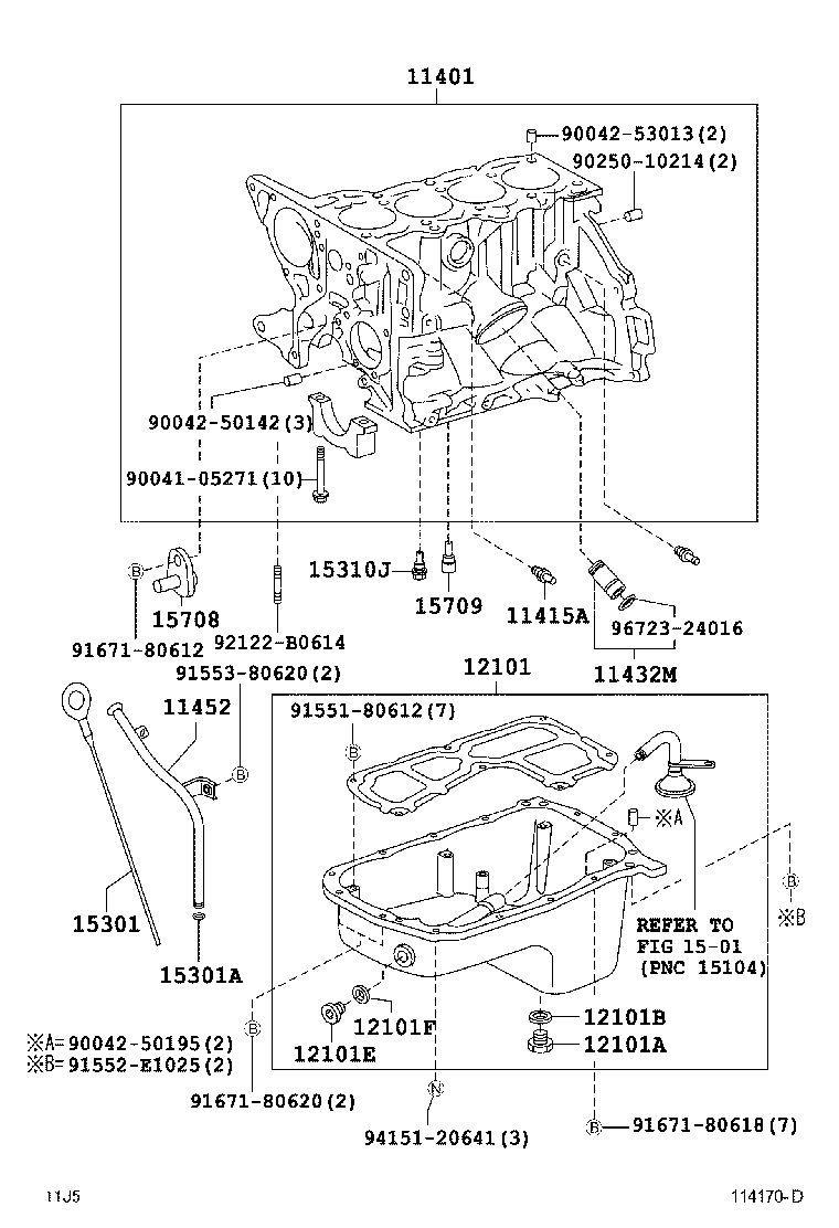  RUSH |  CYLINDER BLOCK