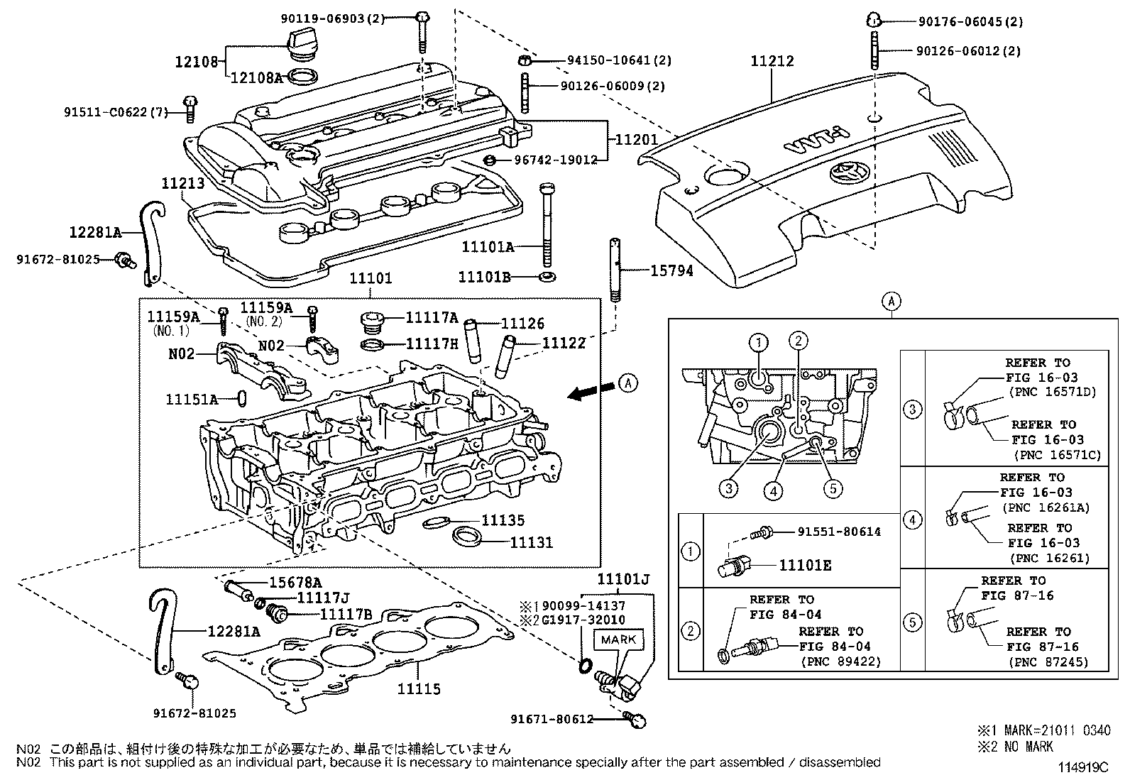  PREMIO ALLION |  CYLINDER HEAD