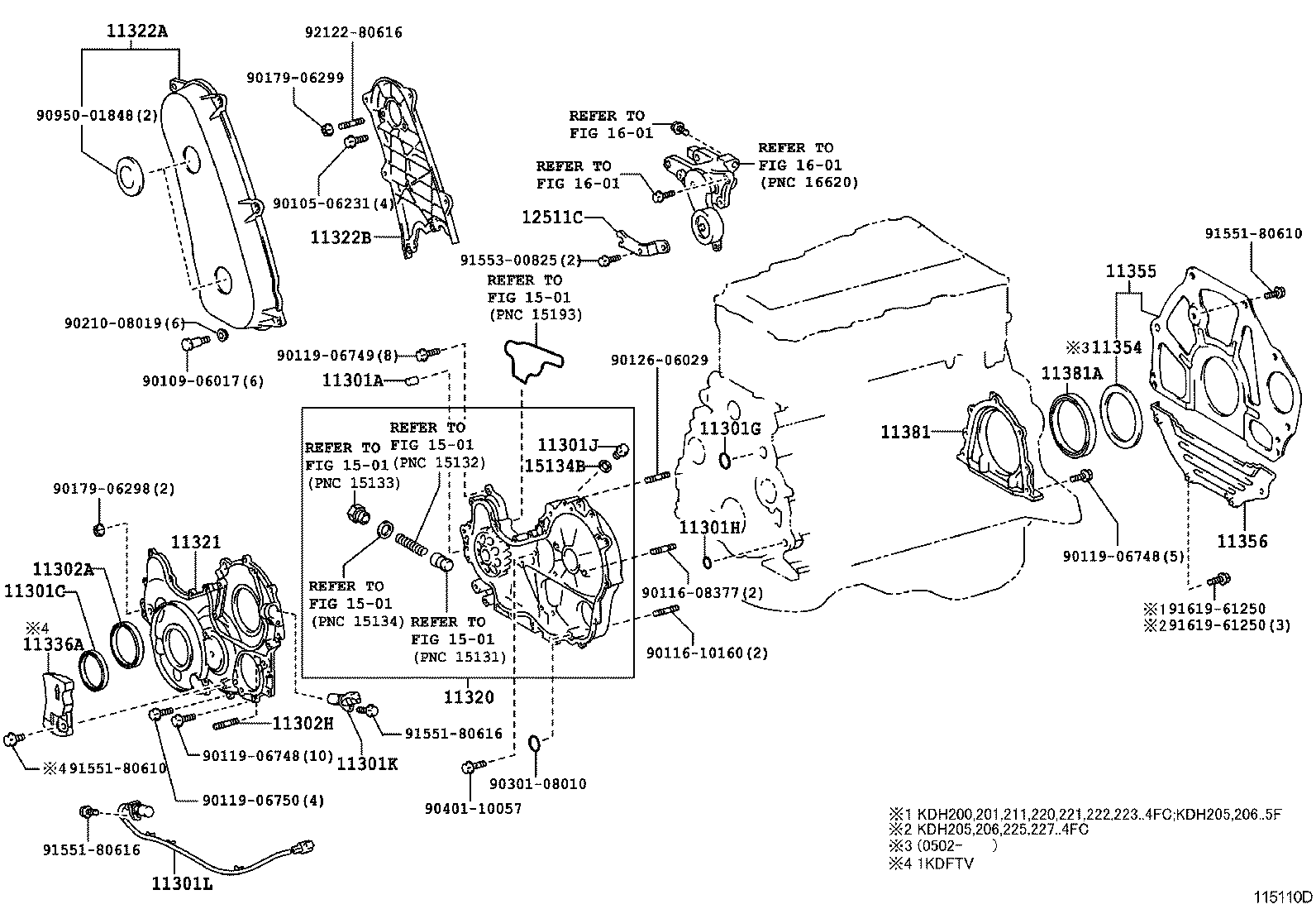  HIACE REGIUSACE |  TIMING GEAR COVER REAR END PLATE