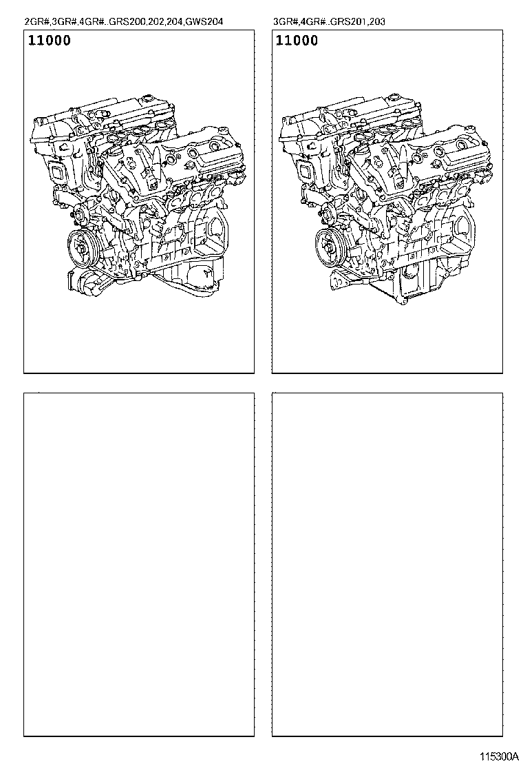  CROWN |  PARTIAL ENGINE ASSEMBLY