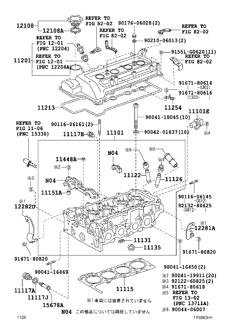  BB |  CYLINDER HEAD