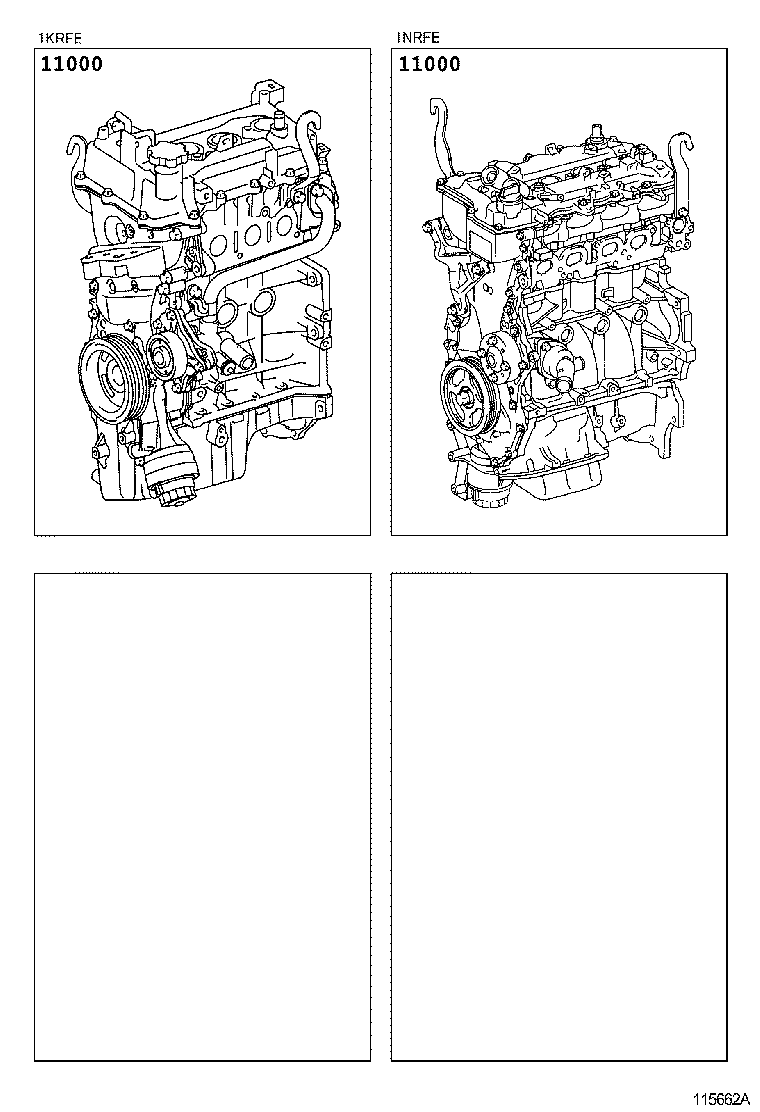  IQ |  PARTIAL ENGINE ASSEMBLY