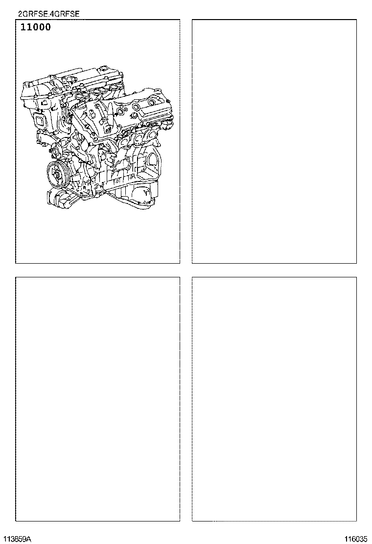  IS250C 350C |  PARTIAL ENGINE ASSEMBLY