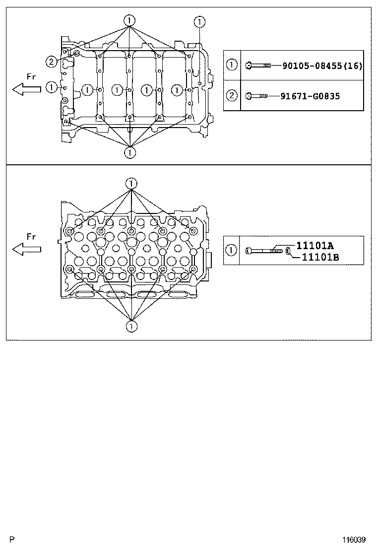  COROLLA AXIO FIELDER |  CYLINDER HEAD