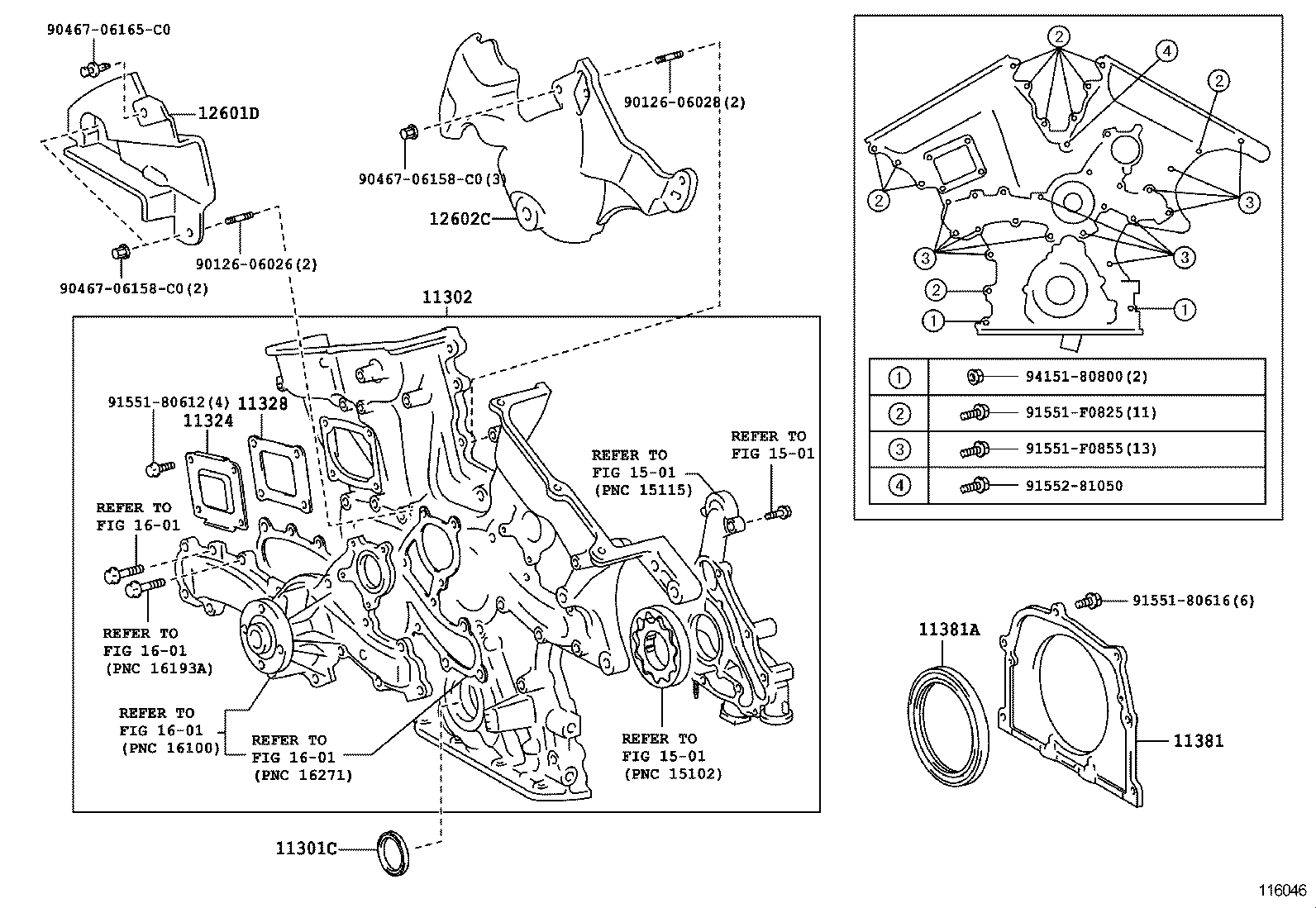  CROWN |  TIMING GEAR COVER REAR END PLATE