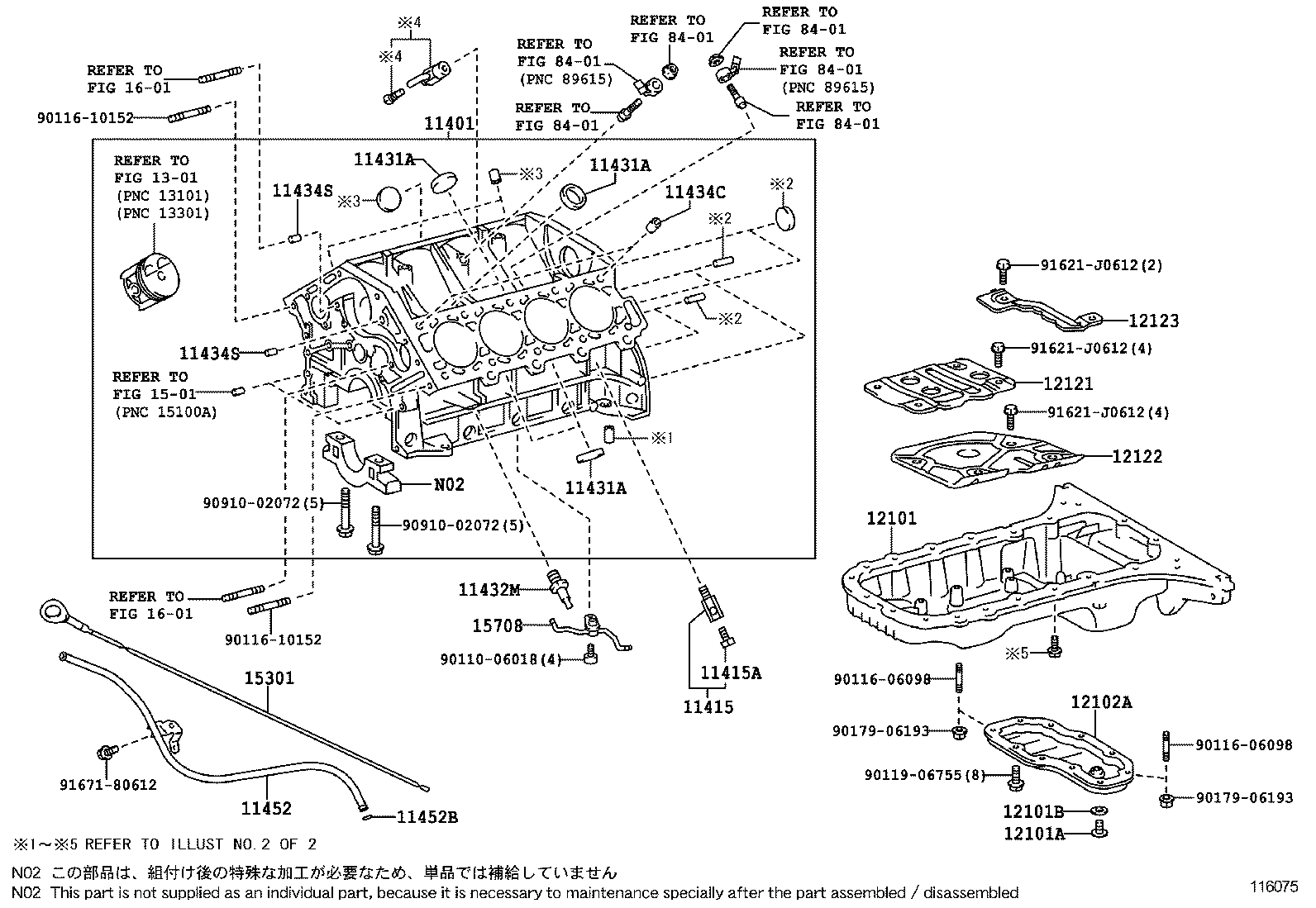  LAND CRUISER 200 202 |  CYLINDER BLOCK