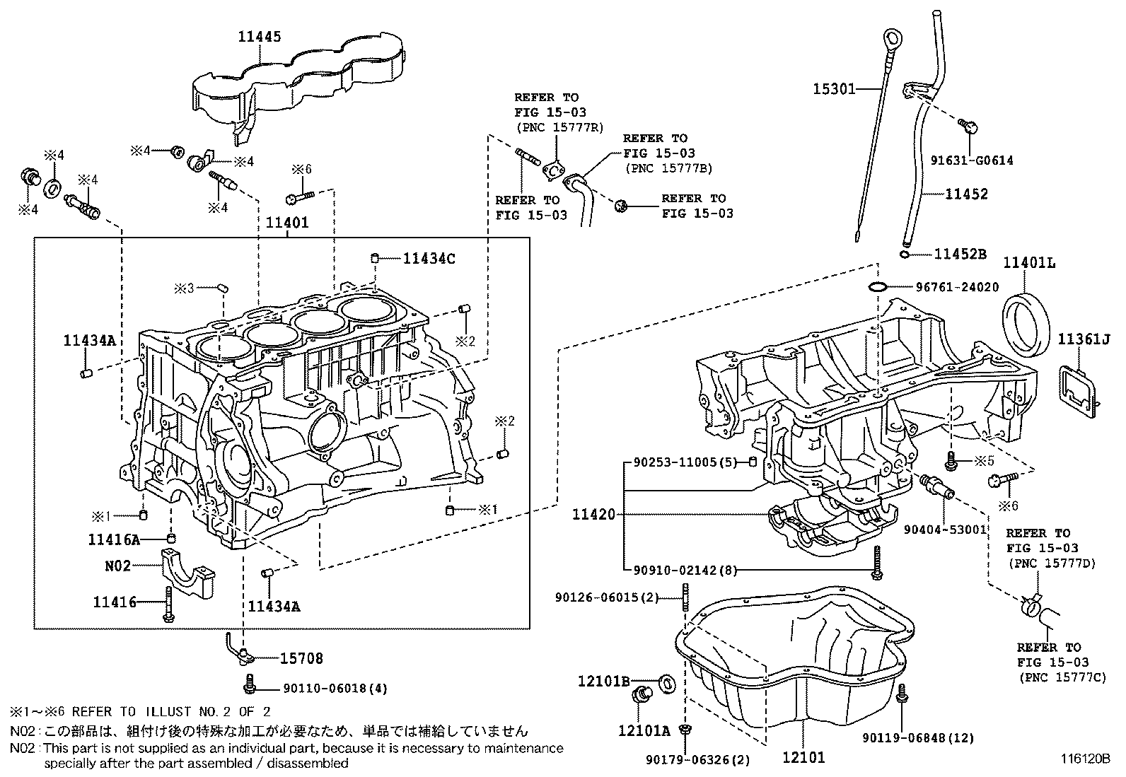  SAI |  CYLINDER BLOCK