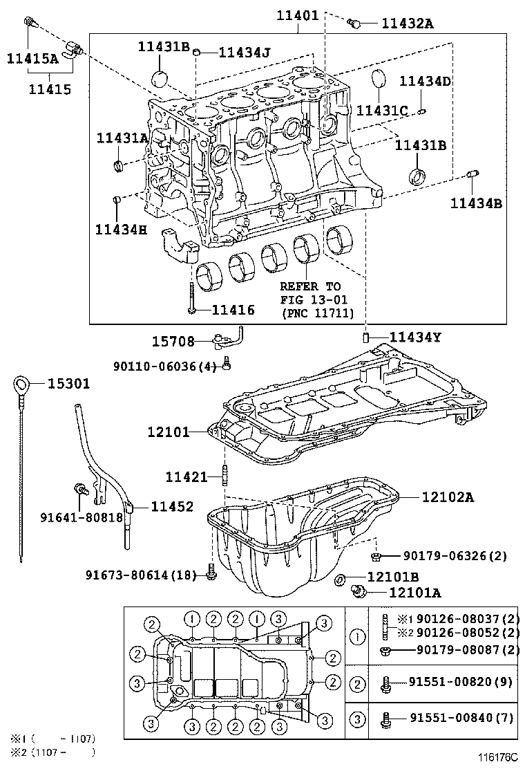  LAND CRUISER PRADO |  CYLINDER BLOCK