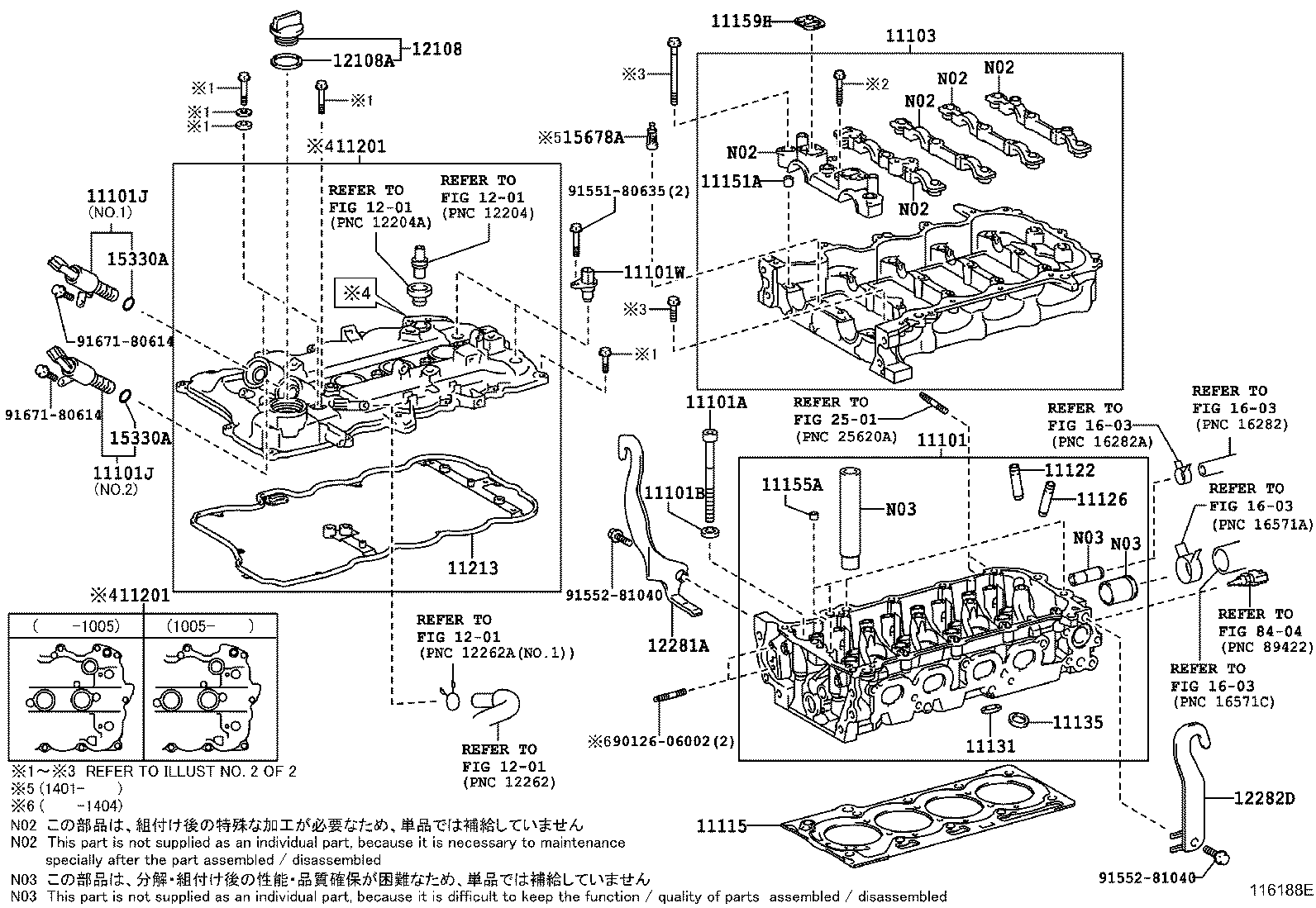  IQ |  CYLINDER HEAD