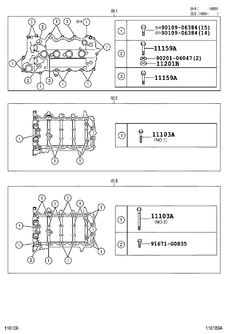  IQ |  CYLINDER HEAD