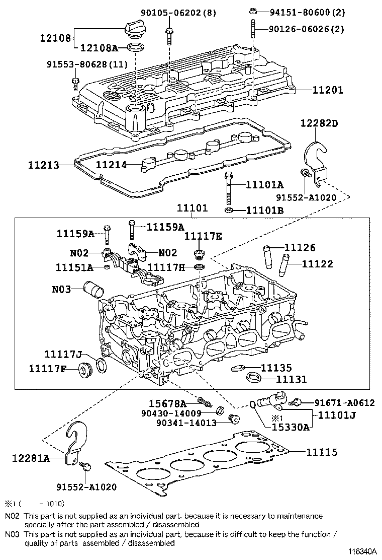  LAND CRUISER PRADO |  CYLINDER HEAD