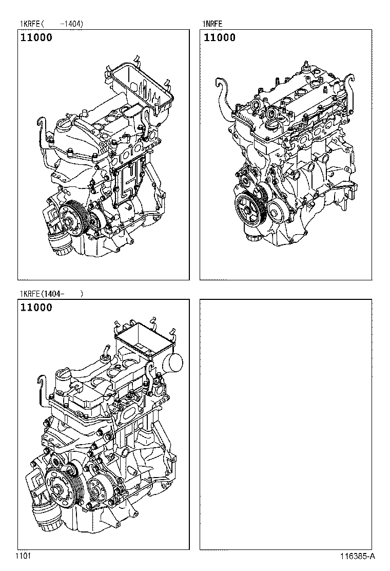  PASSO |  PARTIAL ENGINE ASSEMBLY