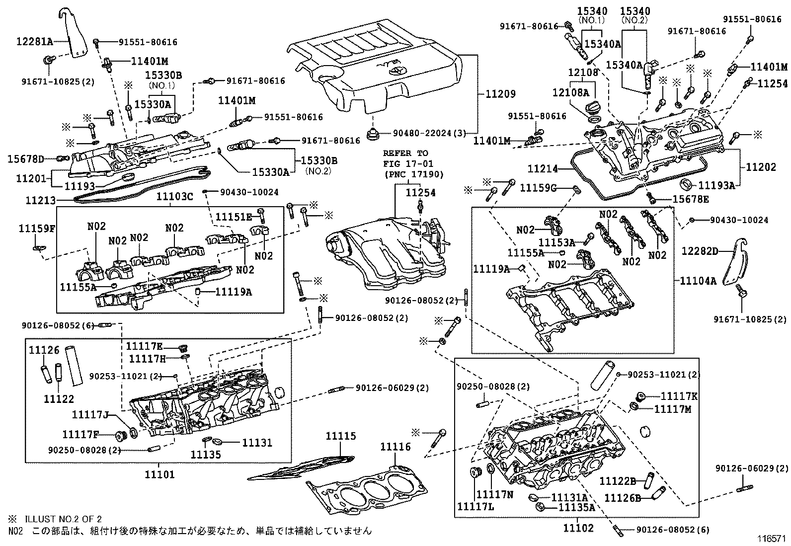  MARK X ZIO |  CYLINDER HEAD