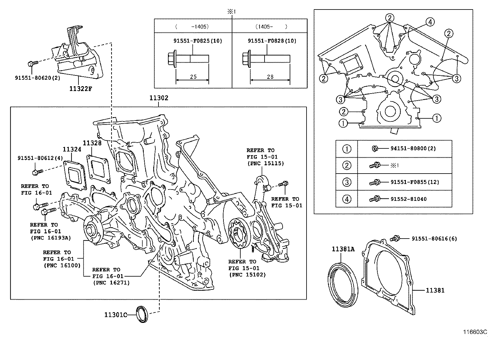  RX270 350 450H |  TIMING GEAR COVER REAR END PLATE