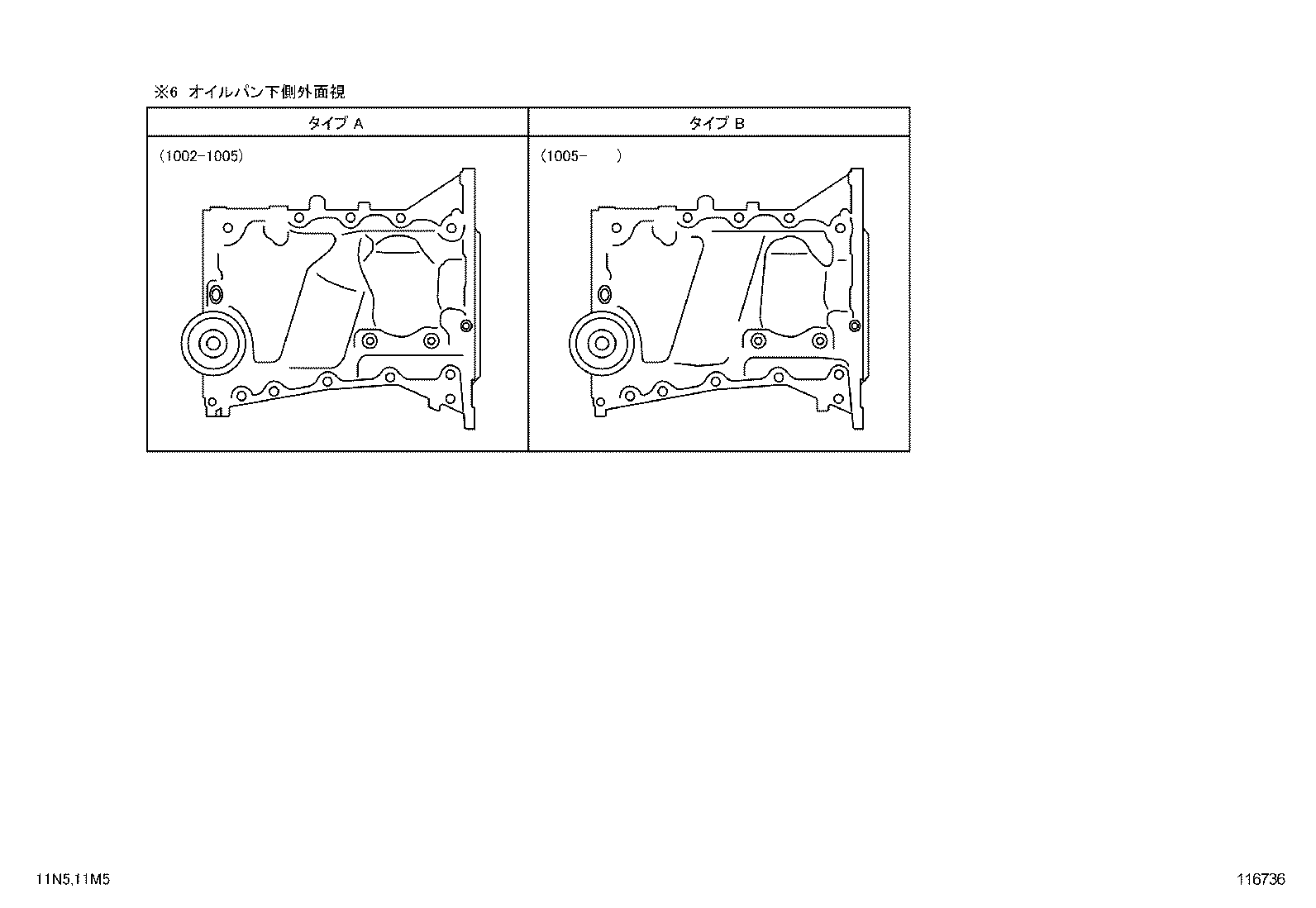  PASSO |  CYLINDER BLOCK