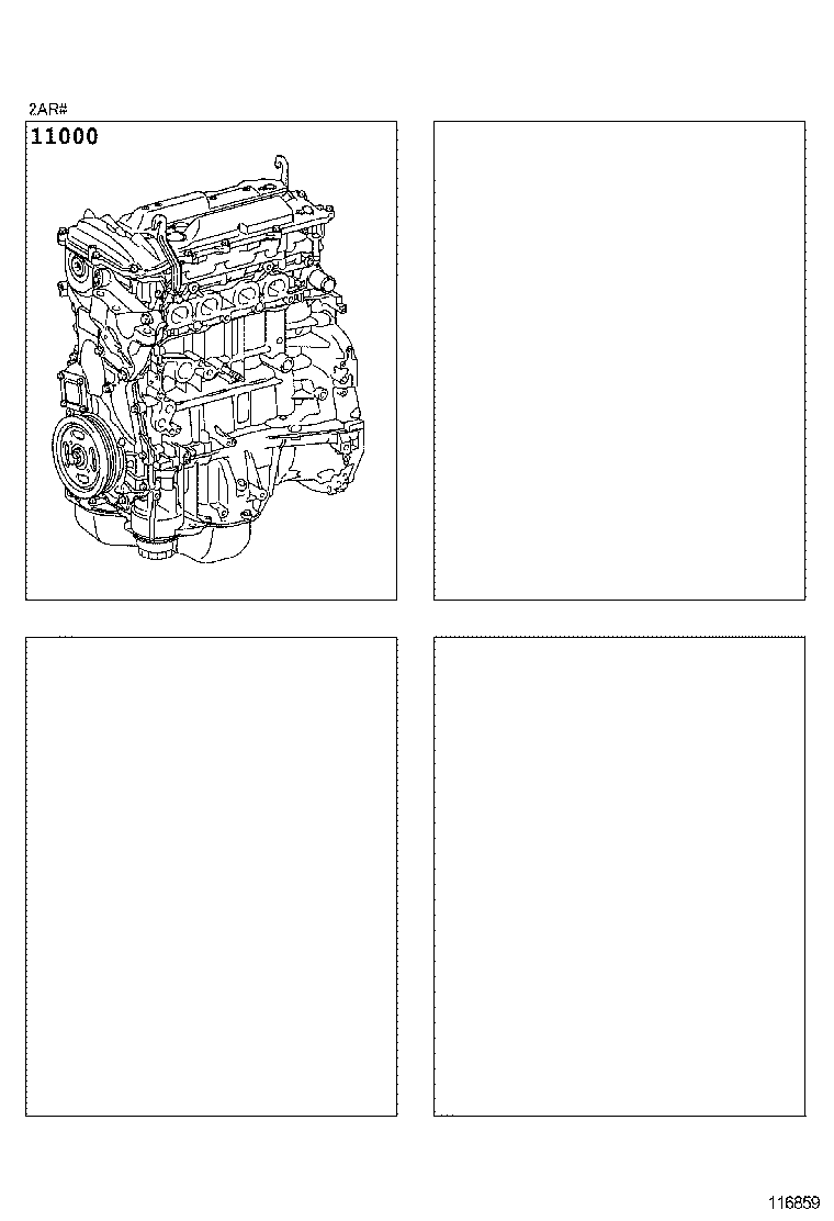  CAMRY HYBRID |  PARTIAL ENGINE ASSEMBLY