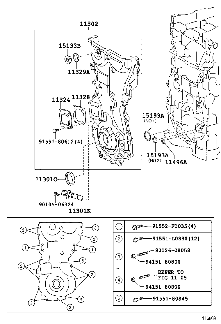  CAMRY HYBRID |  TIMING GEAR COVER REAR END PLATE