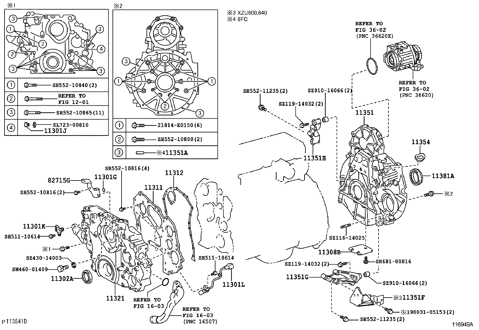 DYNA TOYOACE | TIMING GEAR COVER REAR END PLATE