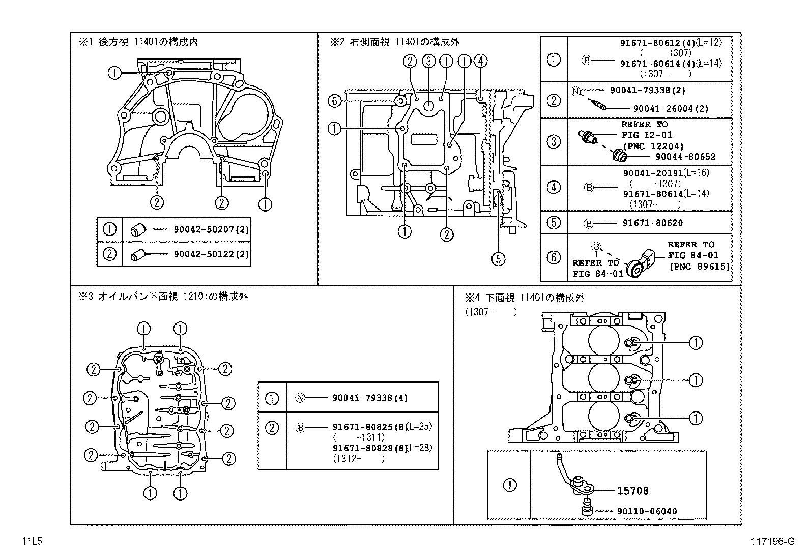  PIXIS SPACE |  CYLINDER BLOCK
