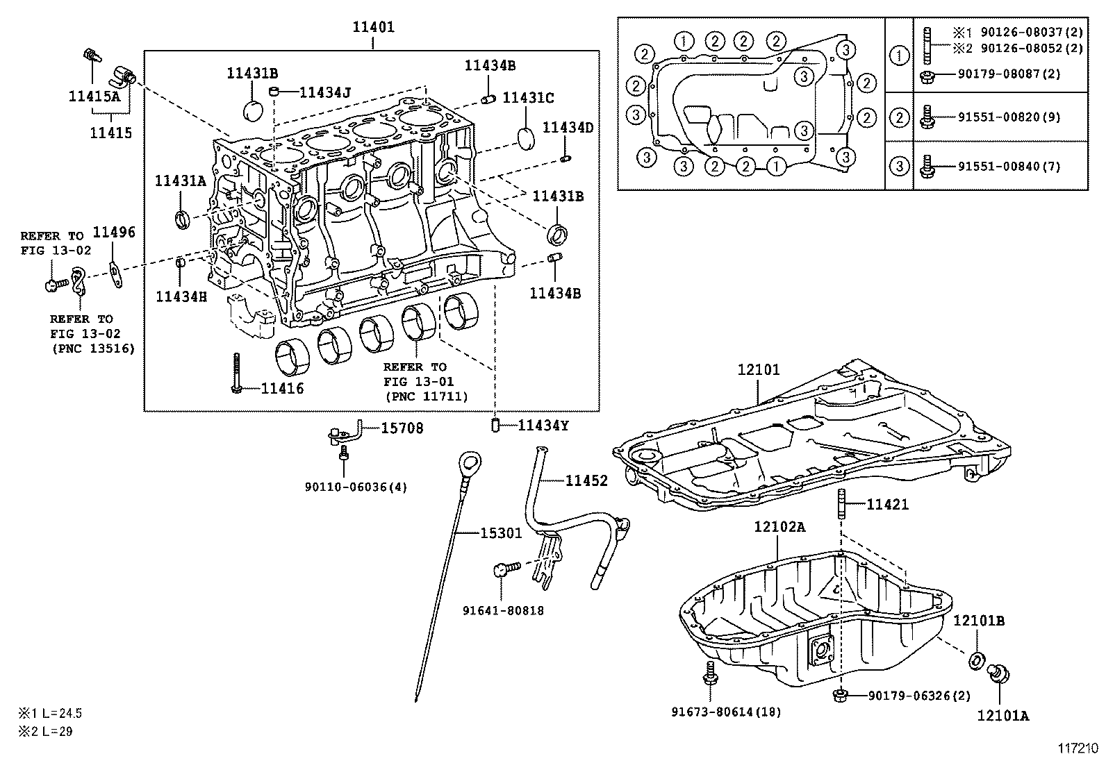  HIACE REGIUSACE |  CYLINDER BLOCK