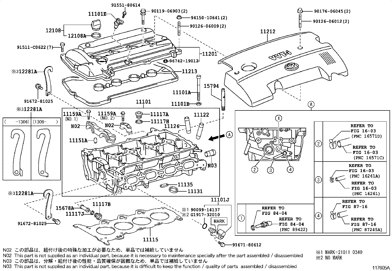  PORTE SPADE |  CYLINDER HEAD