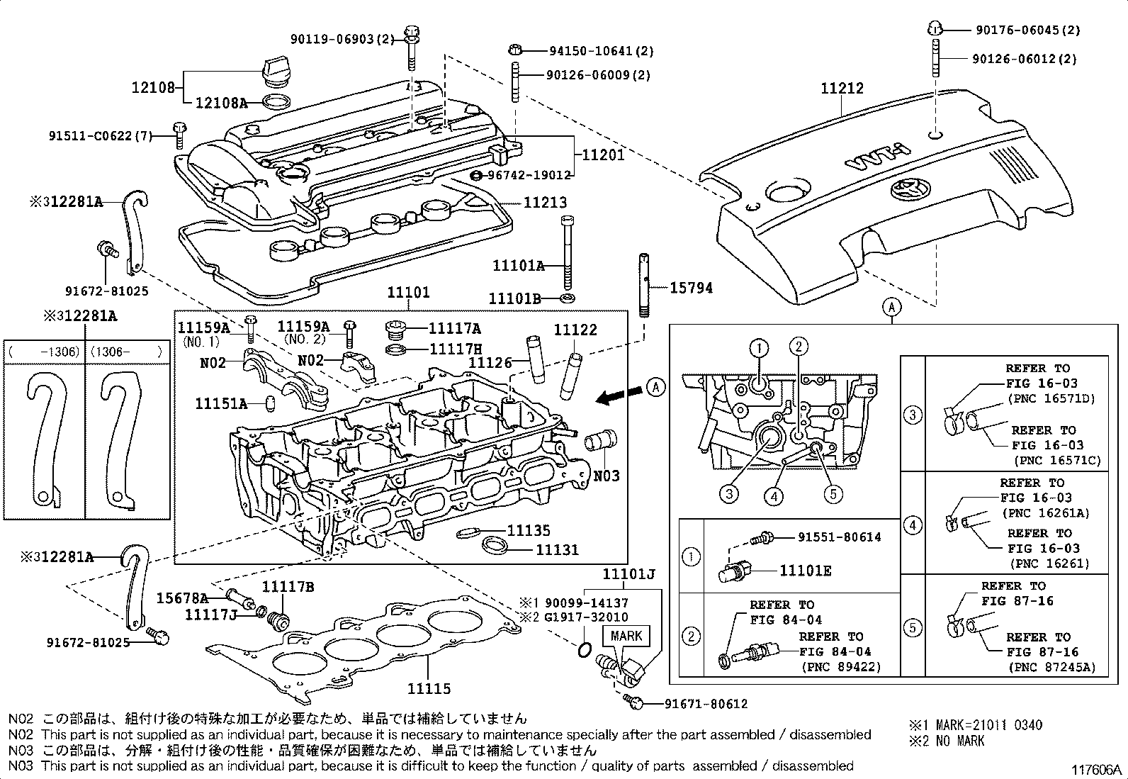  PORTE SPADE |  CYLINDER HEAD