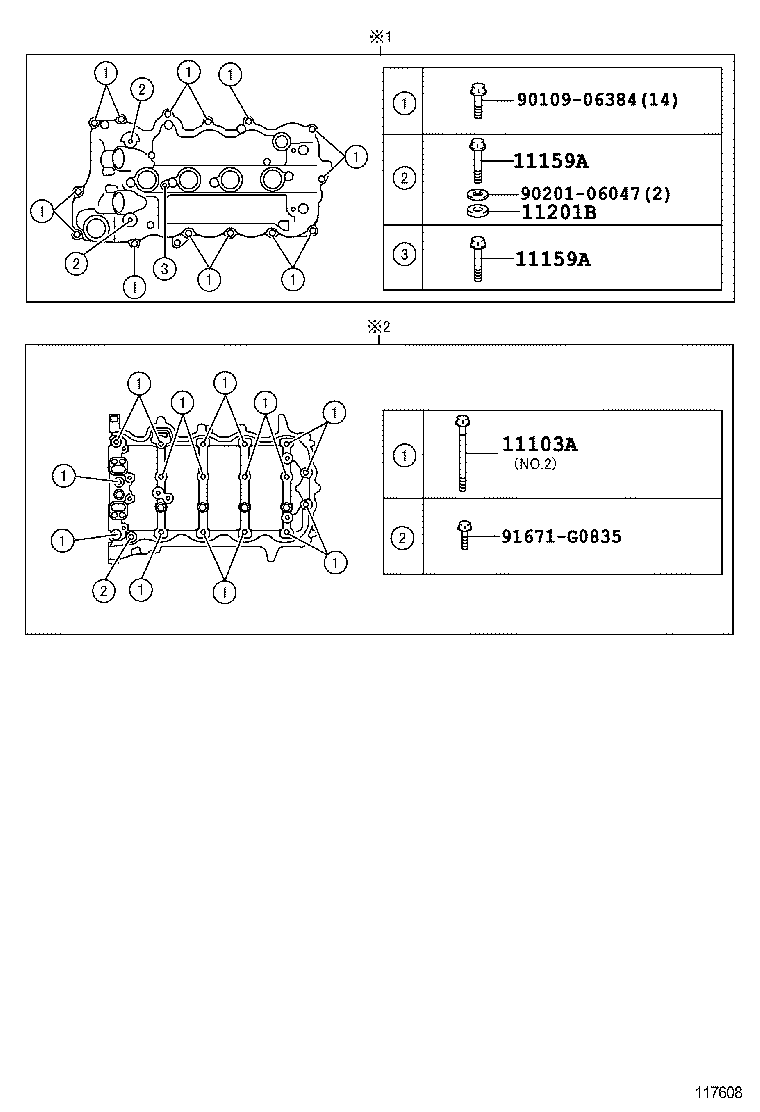  PORTE SPADE |  CYLINDER HEAD