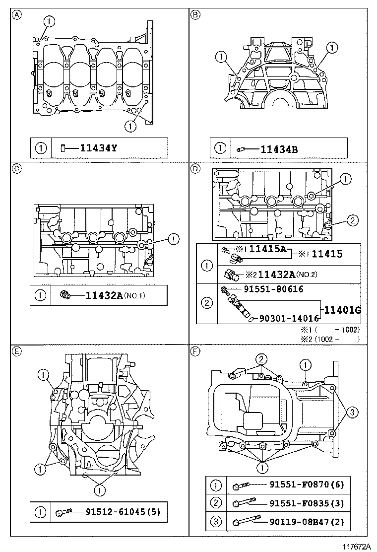  NOAH VOXY |  CYLINDER BLOCK