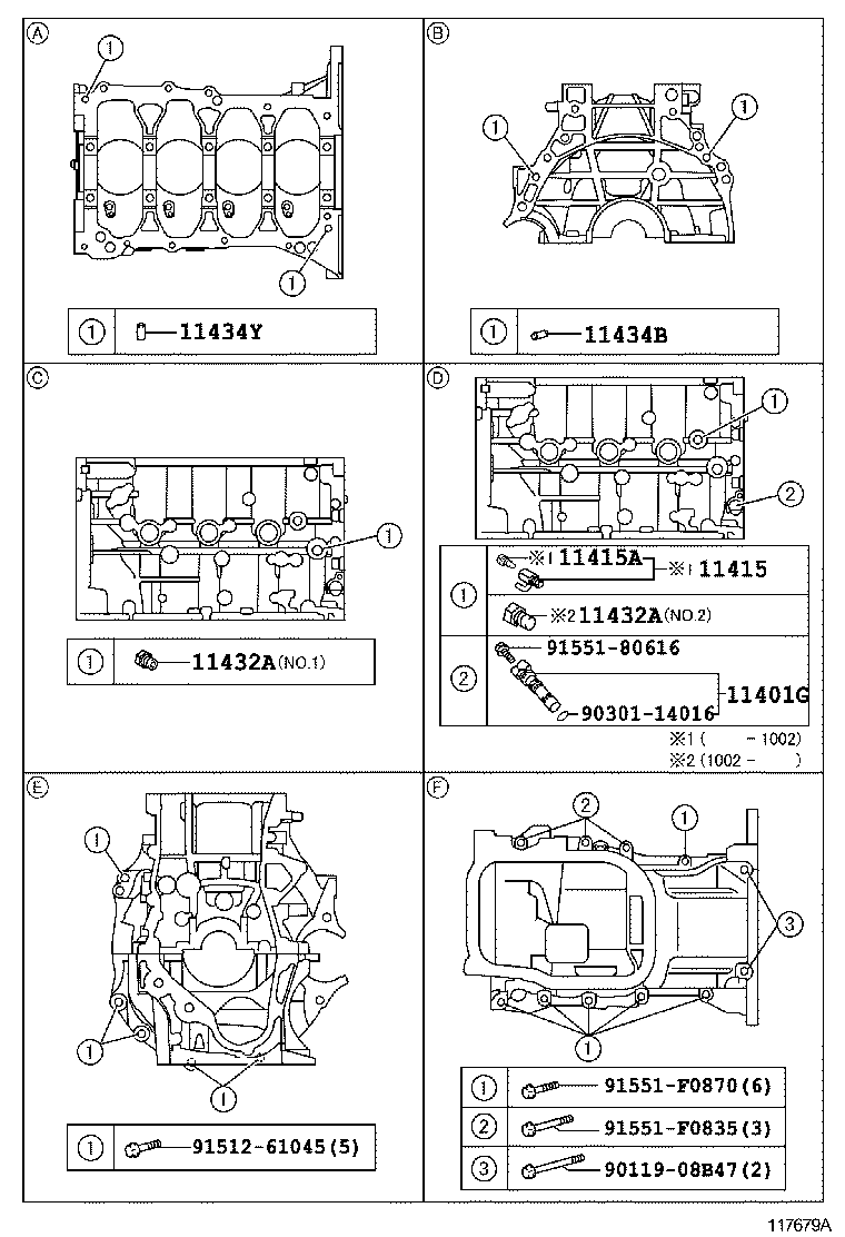  WISH |  CYLINDER BLOCK