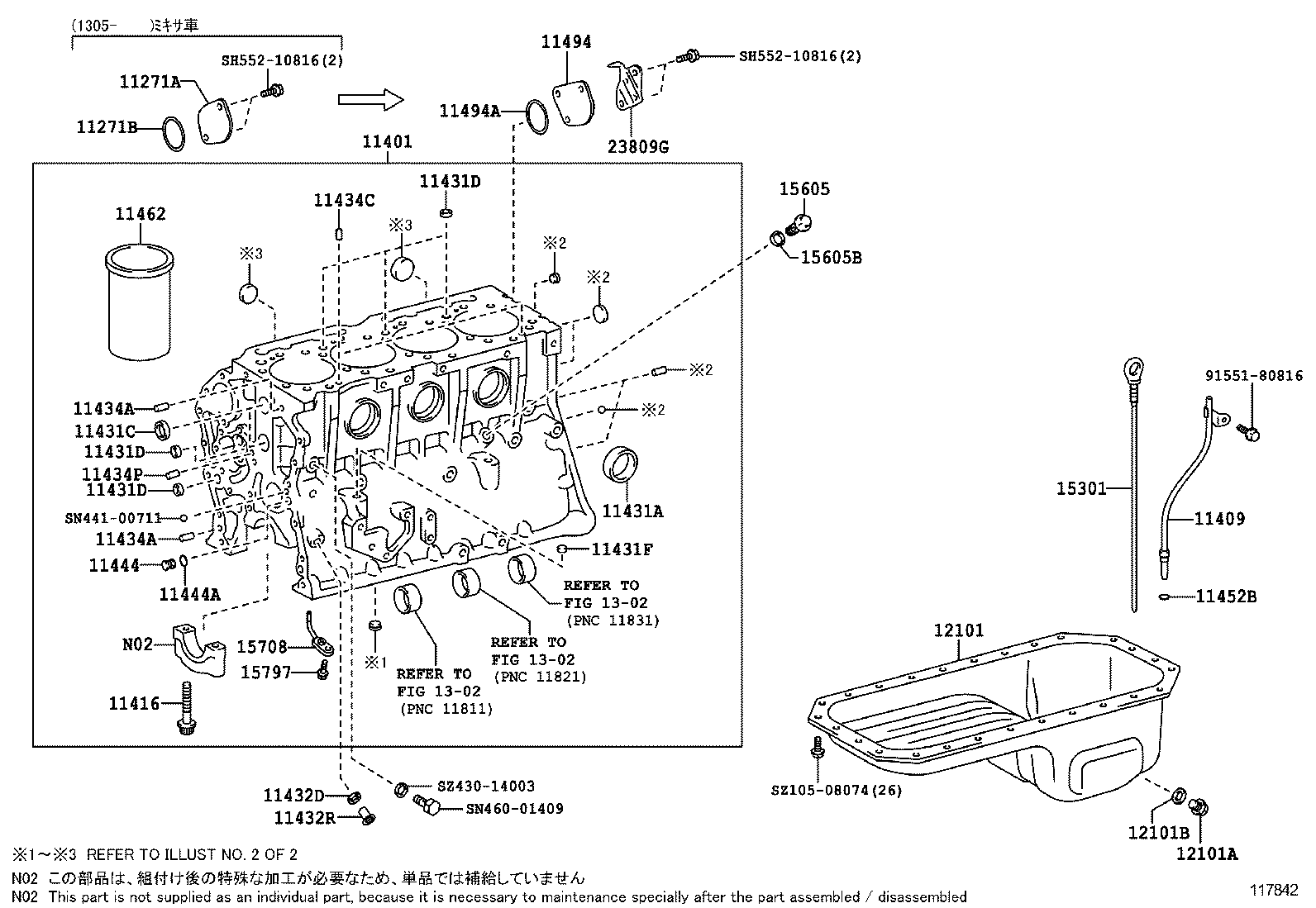  DYNA TOYOACE |  CYLINDER BLOCK