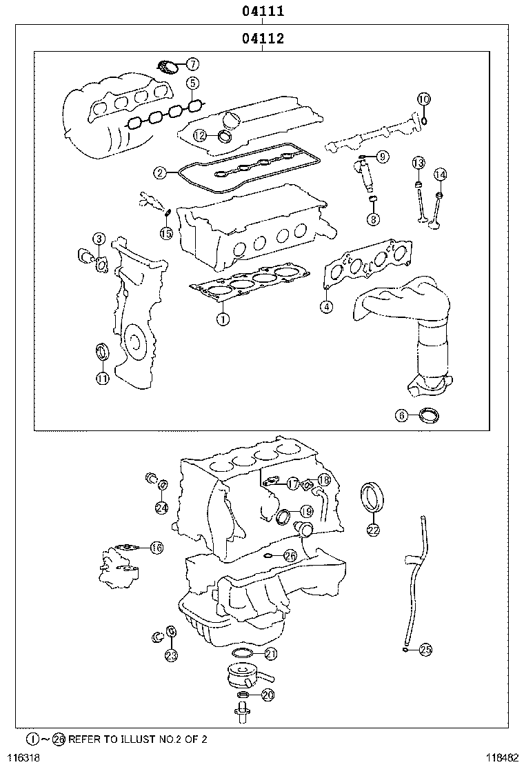  SAI |  ENGINE OVERHAUL GASKET KIT