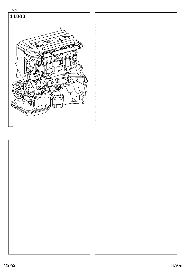  SIENTA |  PARTIAL ENGINE ASSEMBLY