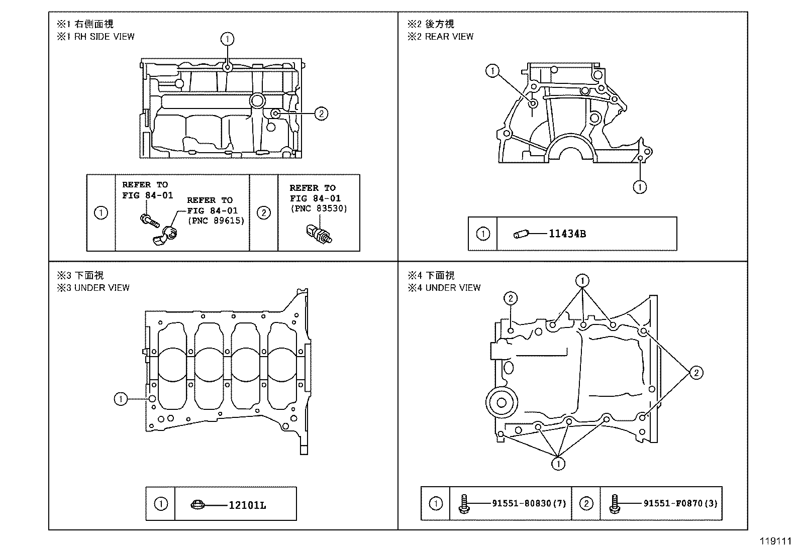  RACTIS |  CYLINDER BLOCK