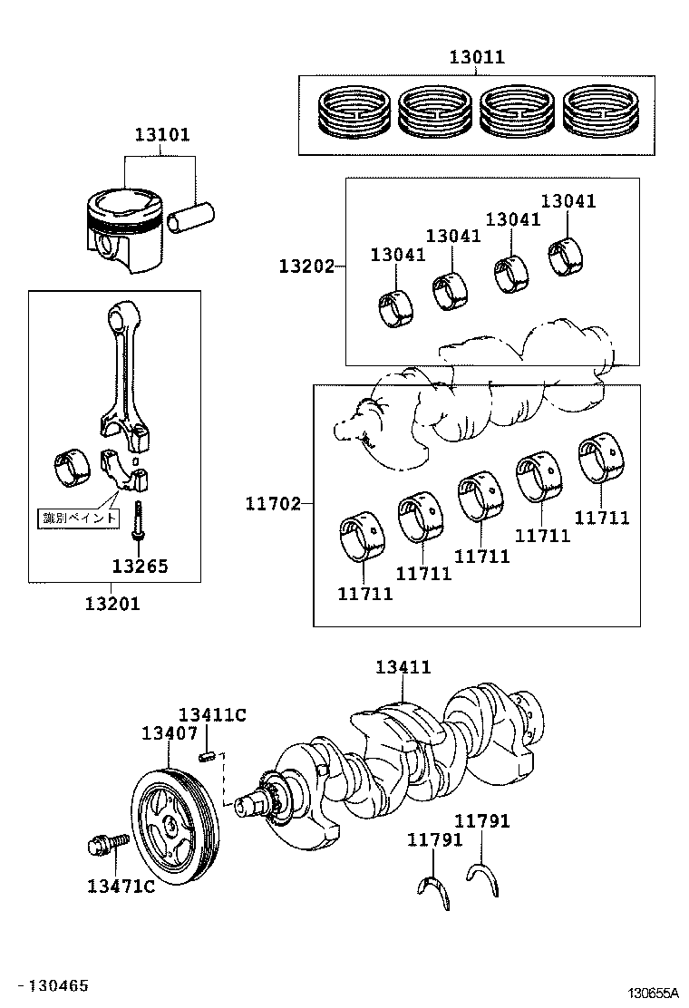  SIENTA |  CRANKSHAFT PISTON