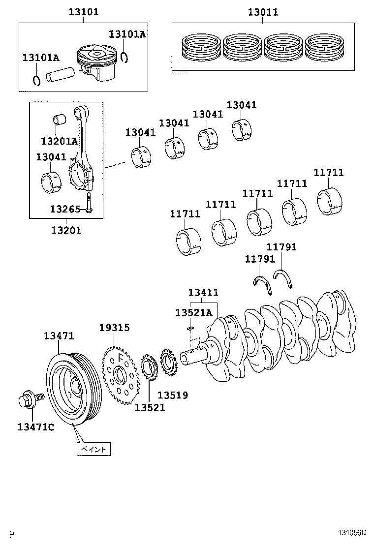  COROLLA RUMION |  CRANKSHAFT PISTON